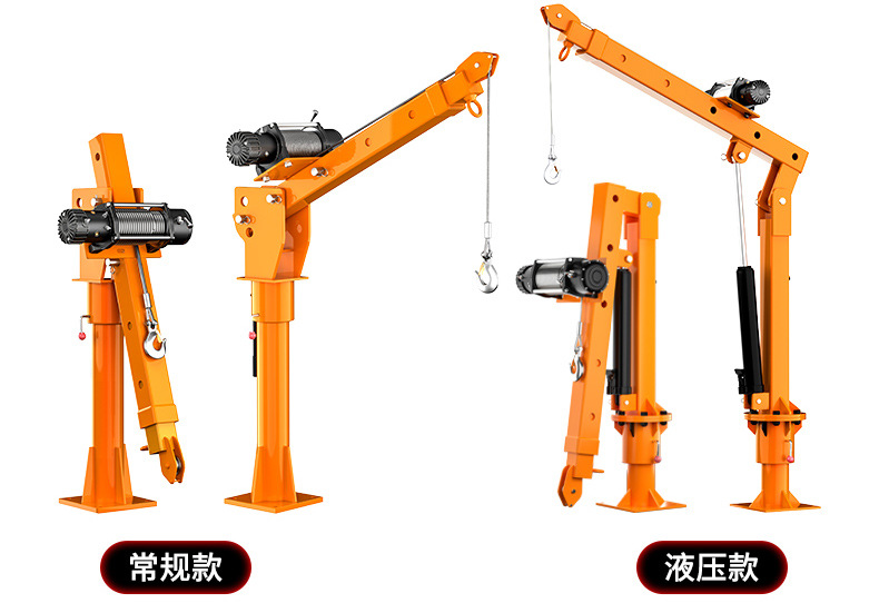 中文
